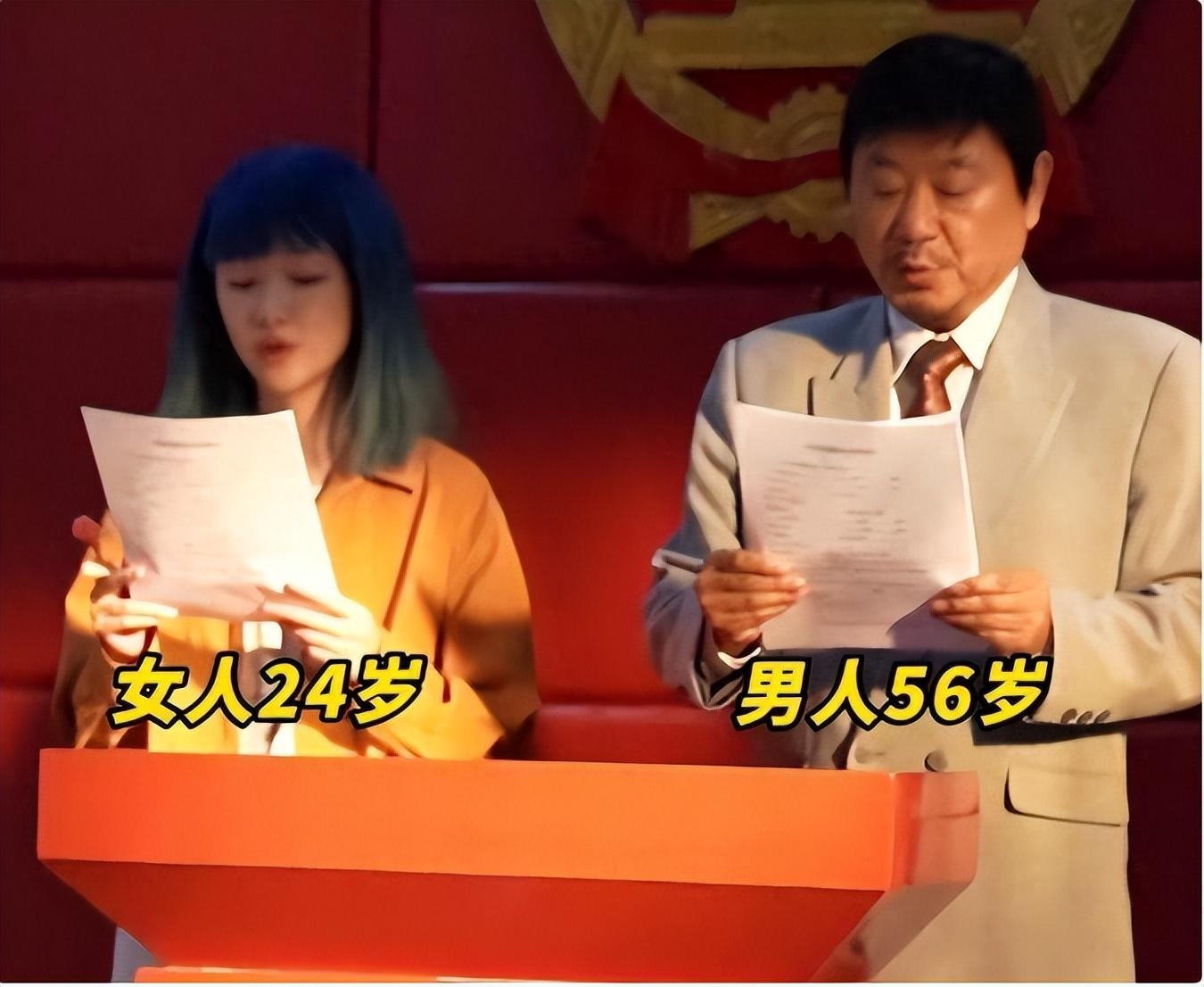 32岁周冬雨状态:穿露脐装留长发变漂亮了,新片和范伟演夫妻