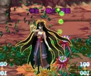 DNF手游发布会首曝:《地下城与勇士》手游将于8月12日正式上线