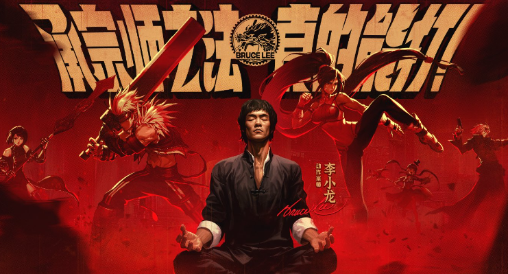 DNF:24年Q1营收公布!比去年跌了32%,但策划却并不着急