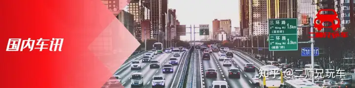 两种风格,两种动力,问界M9曝光,华为能不能玩转50万元的豪车?