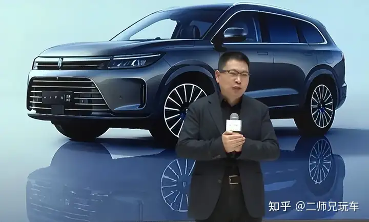 两种风格,两种动力,问界M9曝光,华为能不能玩转50万元的豪车?