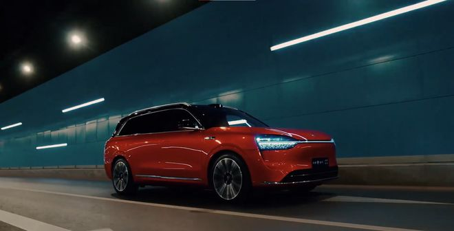 问界M9将于12月26日正式发布