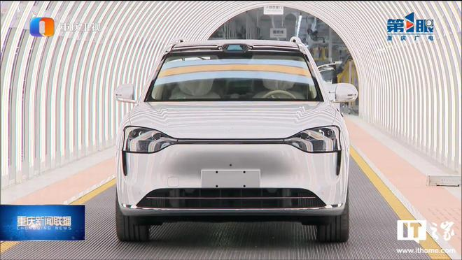 问界M9将于12月26日正式发布