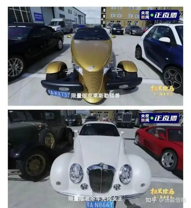 官方罕见发声,居民电价必须涨?