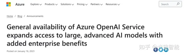 微软将扩大在 Chatgpt 开发商 OpenAI 的投资,如何从商业角度解读此投资?
