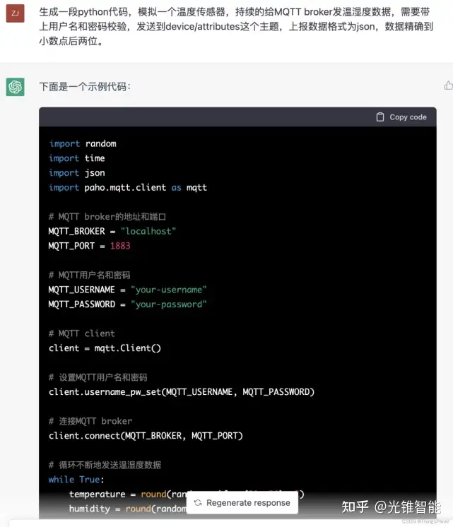 微软将扩大在 Chatgpt 开发商 OpenAI 的投资,如何从商业角度解读此投资?