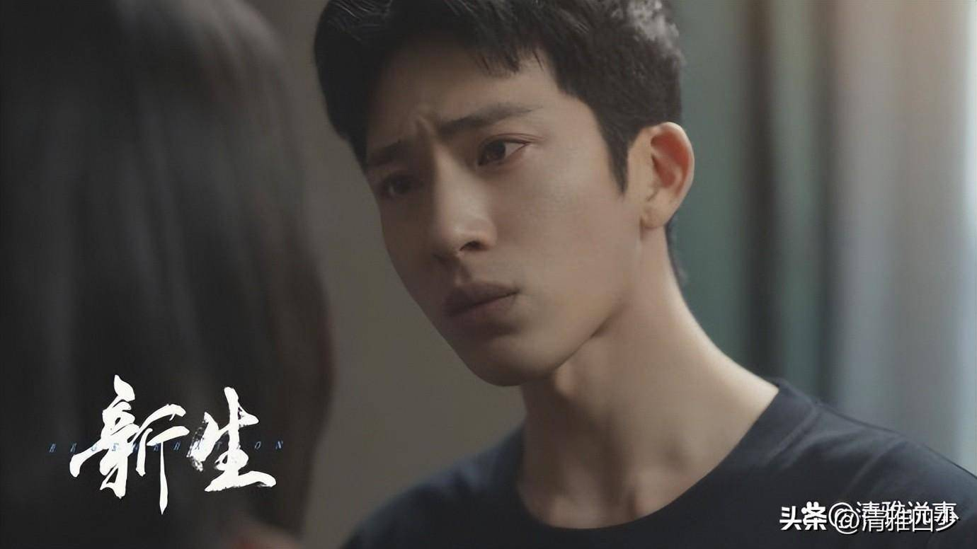 一连看了八集,井柏然的《新生》必成今年电视剧黑马