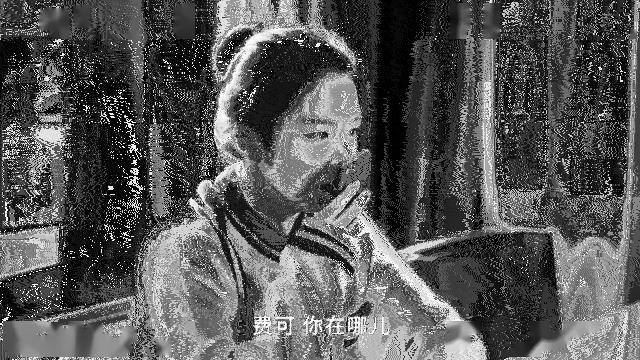 “男女通吃”的井柏然,靠诈骗翻红了?