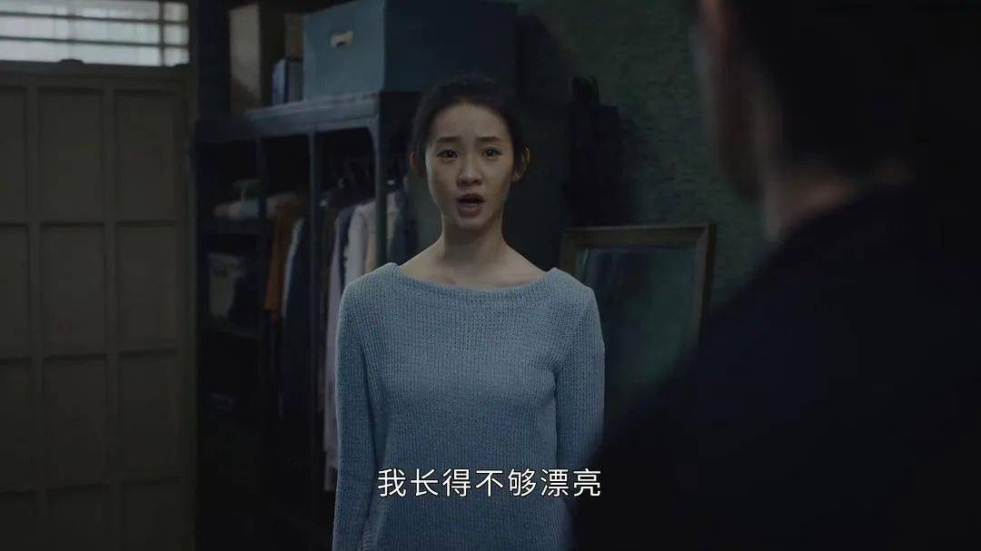 “男女通吃”的井柏然,靠诈骗翻红了?