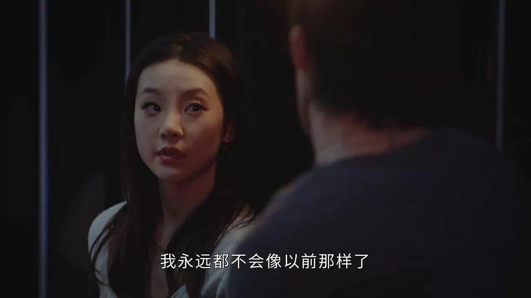 “男女通吃”的井柏然,靠诈骗翻红了?