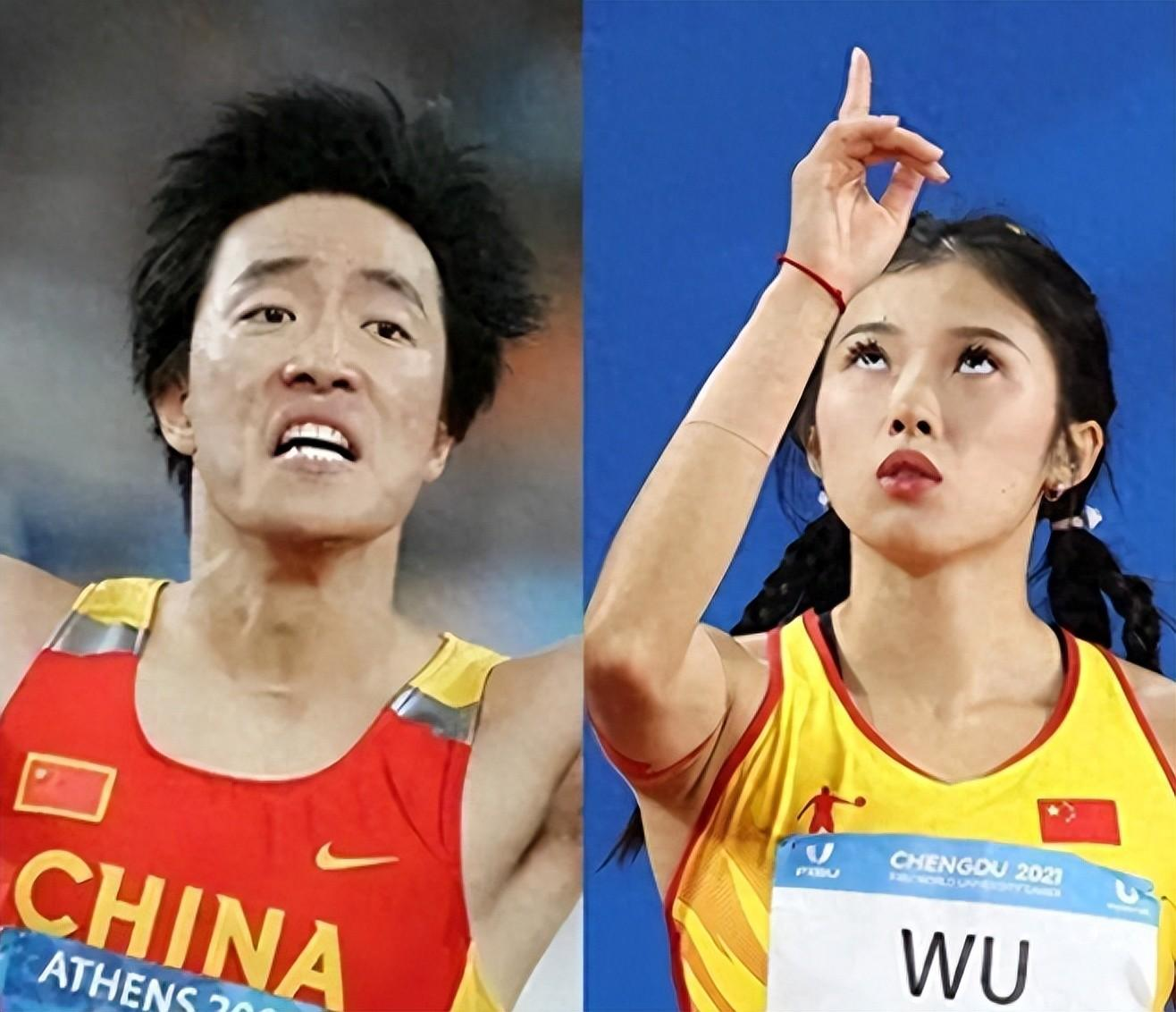 泪目!吴艳妮心疼刘翔当年被网暴:奥运冠军被骂,我只是全国冠军