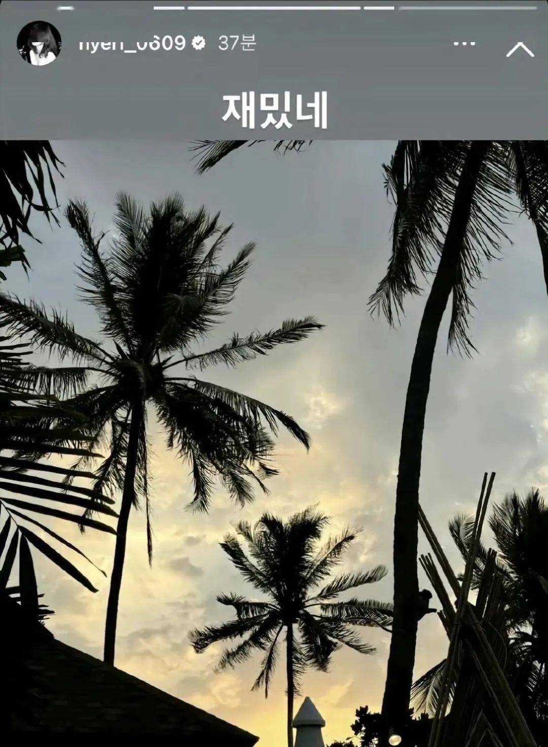 韩素希陷入“自证陷阱”,精神状态堪忧!