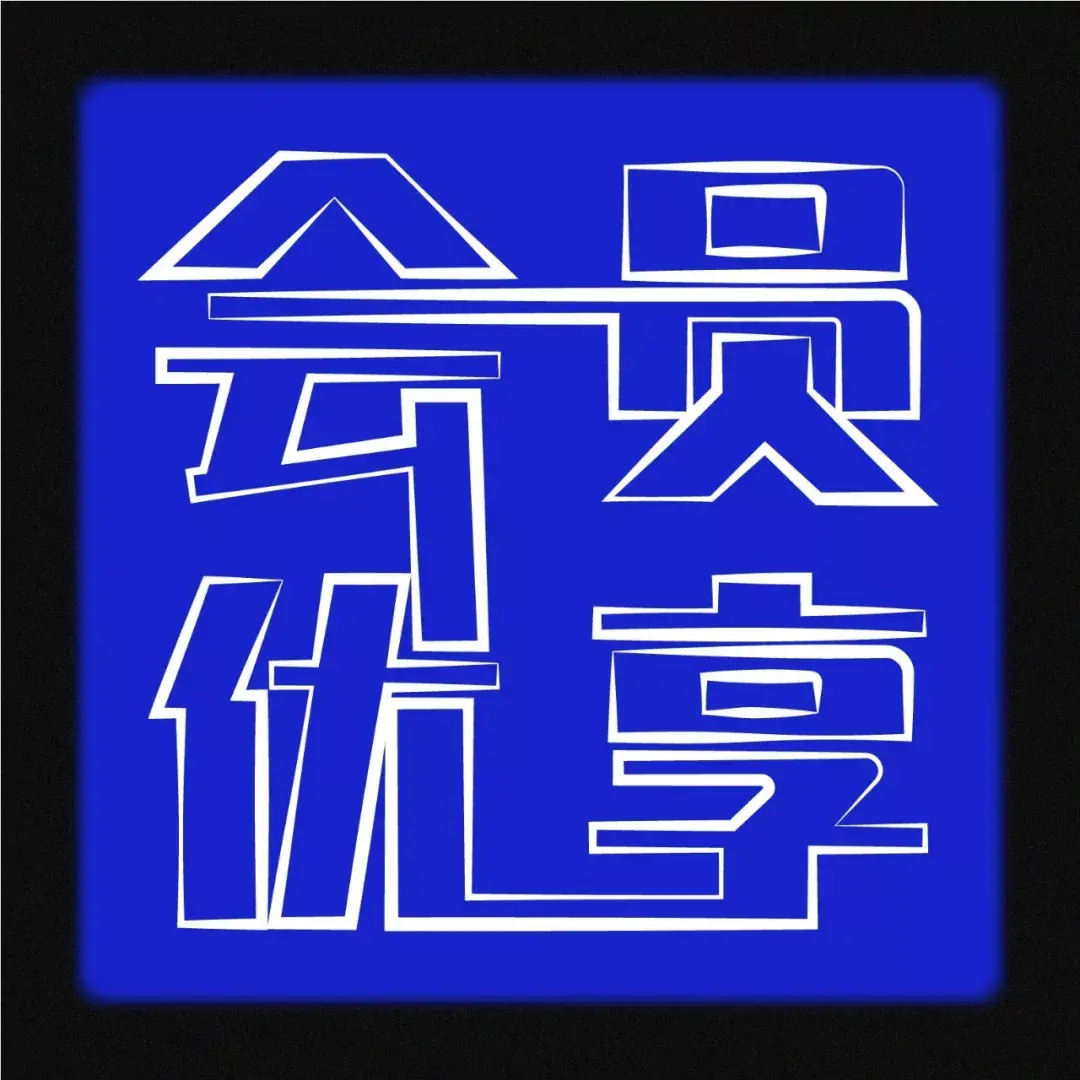 索尼音乐:得益于流媒体付费模式,年销售额增长17%|财报观察