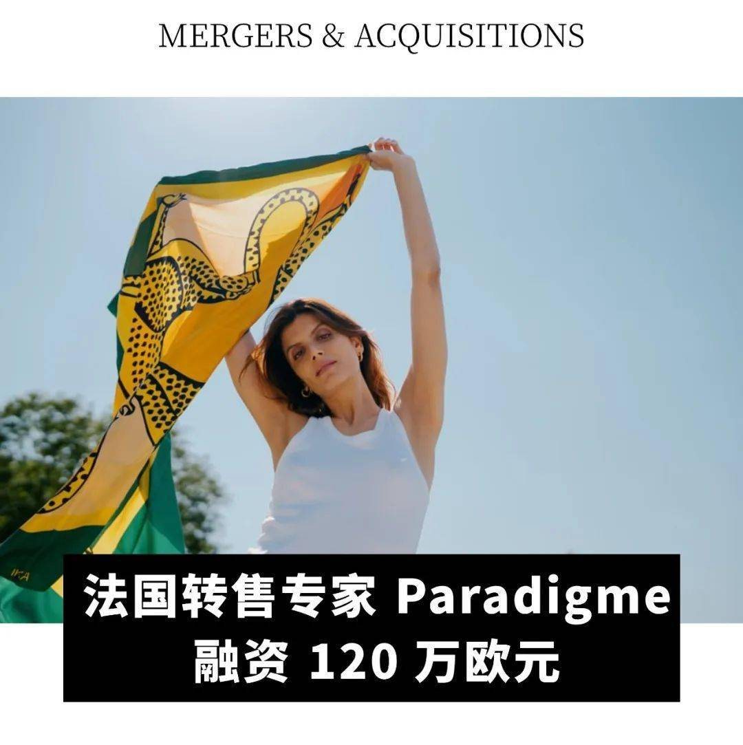 全球动态|Prada 集团第一季度销售额增长11%;爱马仕第一季度销售额增长 17%;LVMH 与 CFDA 合作推出访谈节目