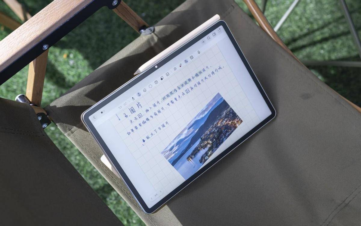 华为首发云晰柔光屏——华为MatePad 11.5''S云晰柔光屏引领无纸化学习新体验