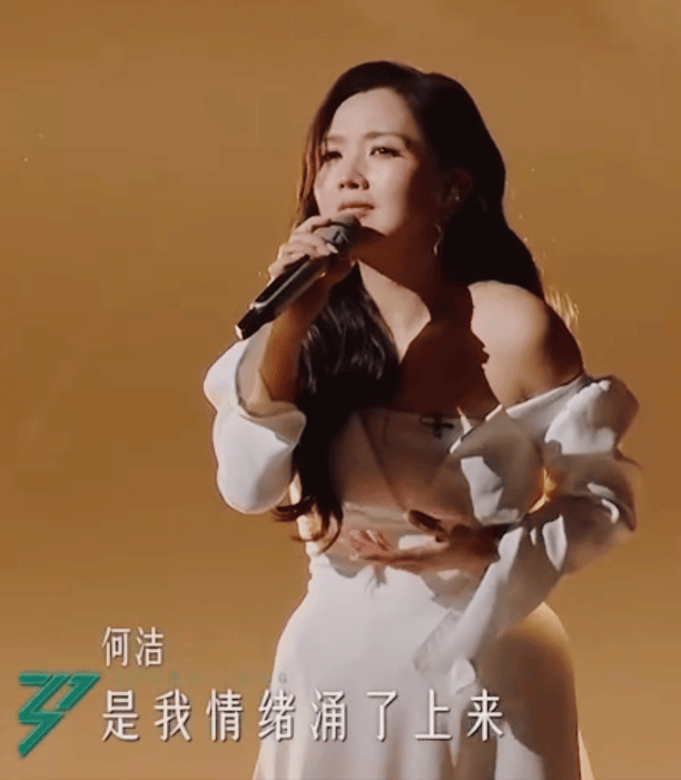 《乘风2024》舞台上的尚雯婕与何洁,合唱表演有何亮点?