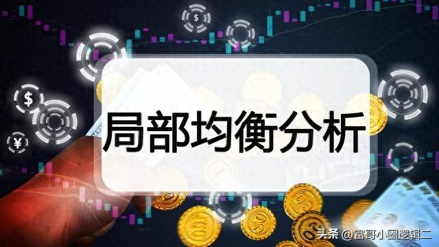 沪铅期货暴涨,接力金银铜铝