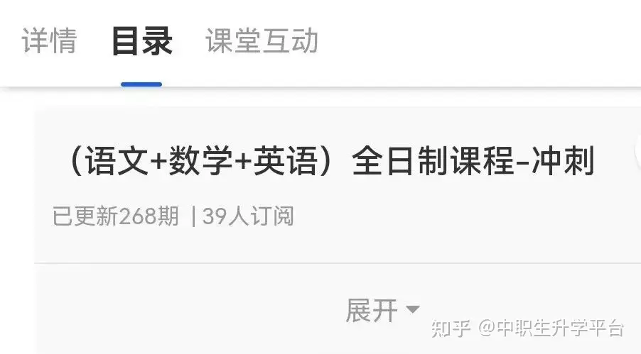 喜讯!教育厅官宣深职将升本改大学、新建深圳理工大学,都是公办!