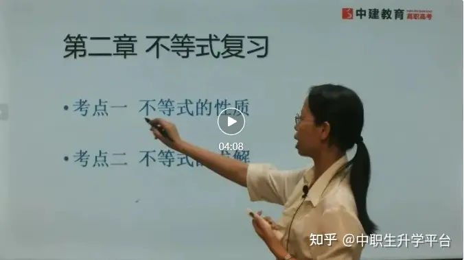 喜讯!教育厅官宣深职将升本改大学、新建深圳理工大学,都是公办!