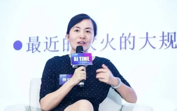 原达摩院大模型 M6 带头人杨红霞加入字节,语言生成大模型再迎新玩家