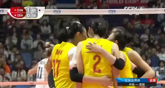 又是3:0!中国女排毫无悬念战胜美国女排,技术统计全面压制!