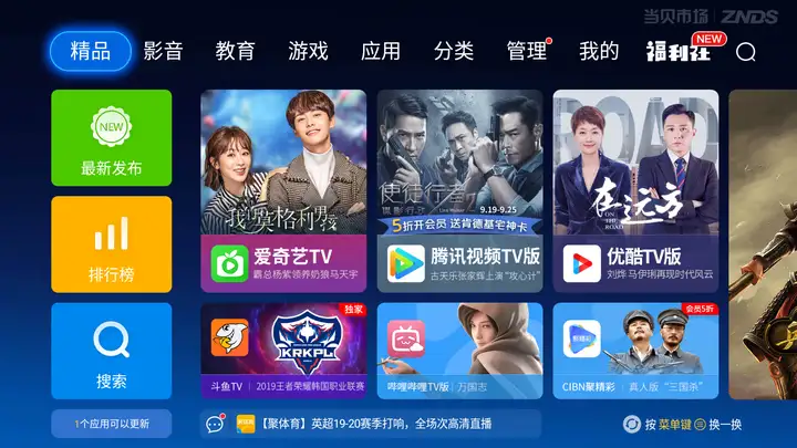 又是3:0!中国女排毫无悬念战胜美国女排,技术统计全面压制!