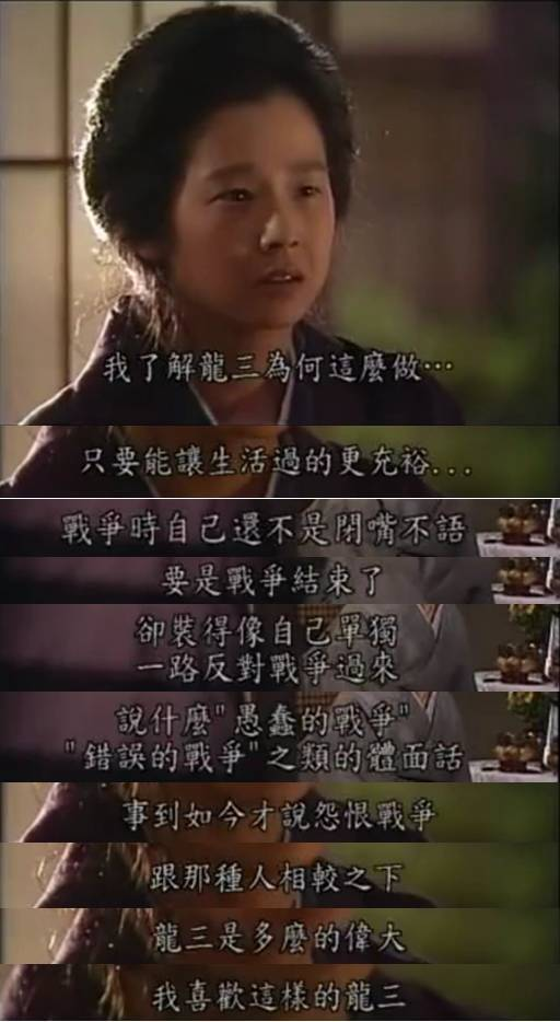 新之:“看不懂”的告别之作和“暮气沉沉”的宫崎骏