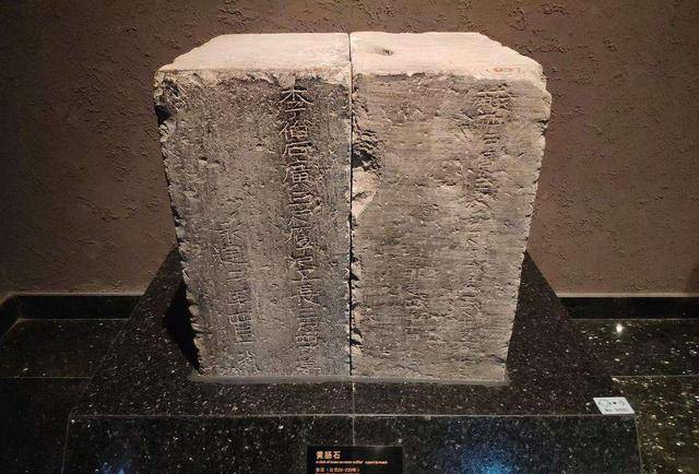 亚父范增墓发掘过程中,考古队发现一盗洞,专家看后:盗墓贼太傻