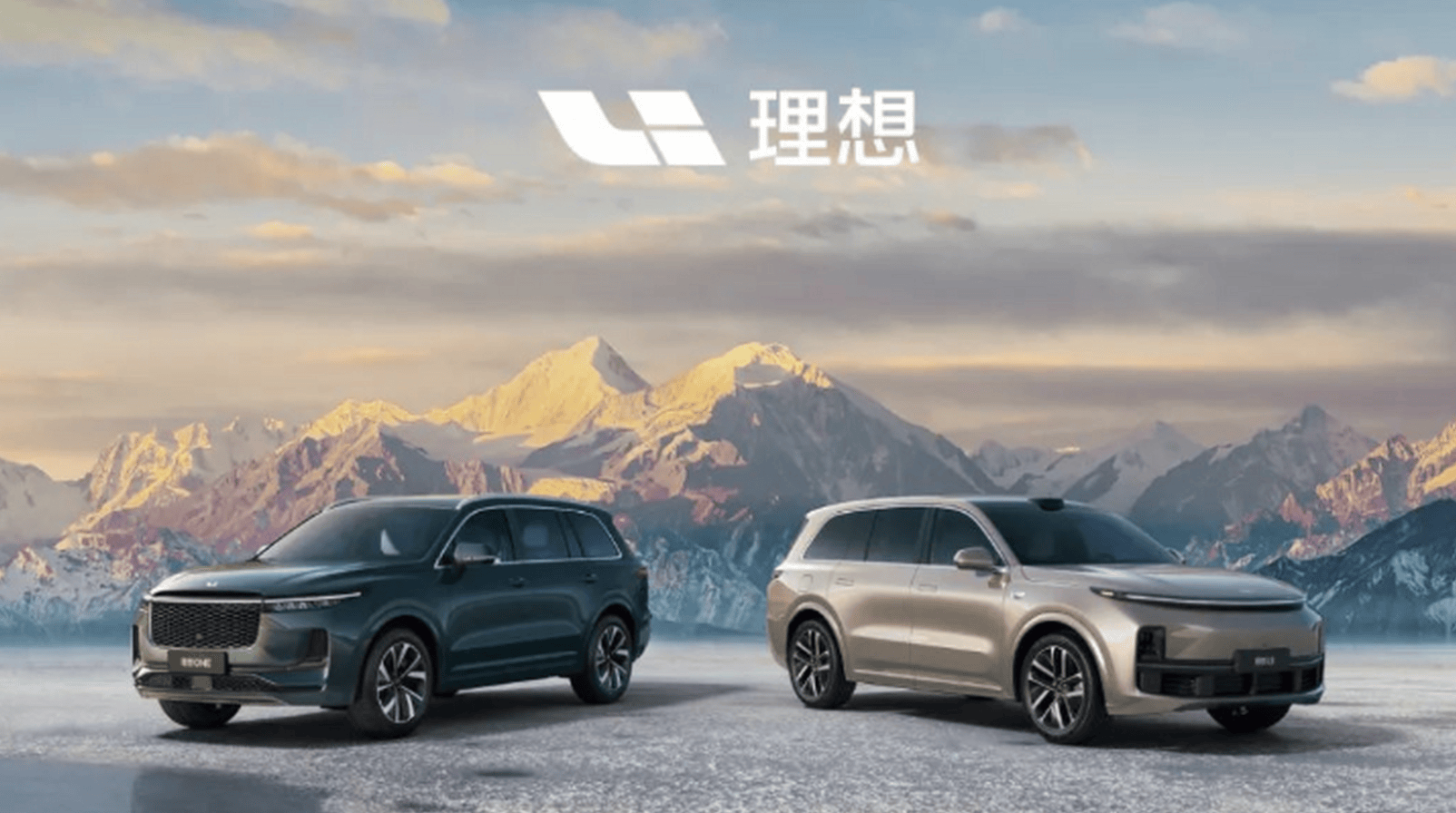 理想汽车将裁员5600人;爱奇艺第一季度营收79亿元…