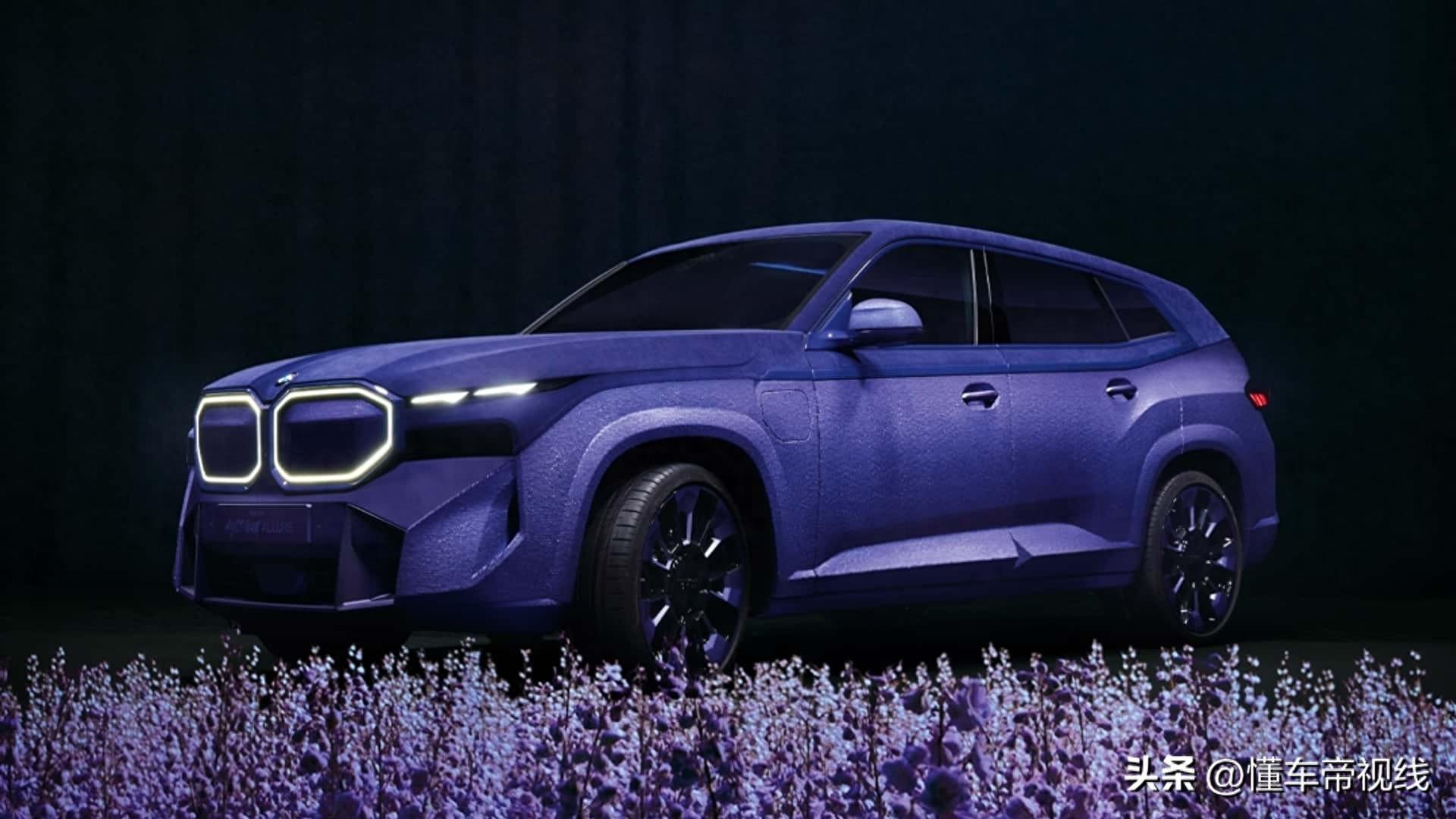 新车 | 宝马XM特别版官图发布,插混动力大型SUV,现款129万元起