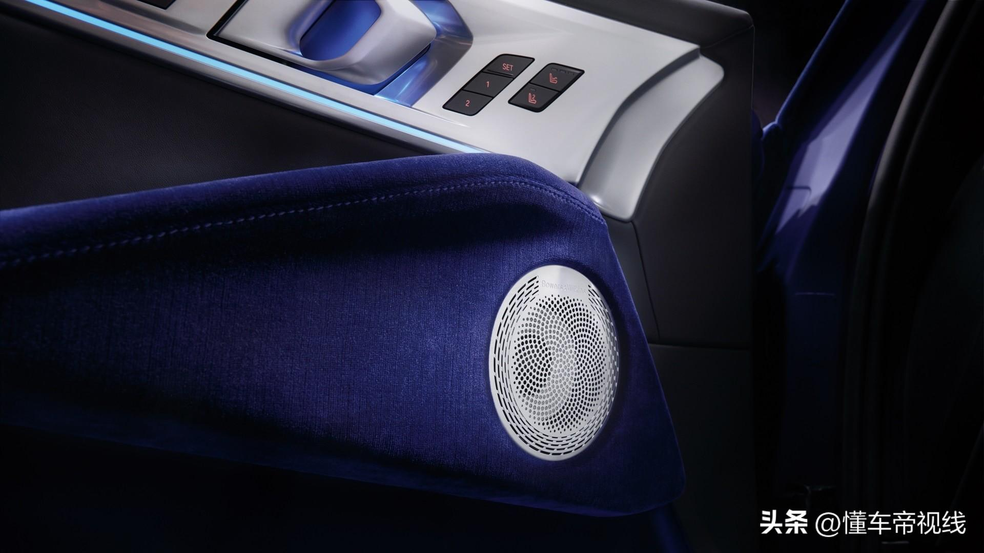 新车 | 宝马XM特别版官图发布,插混动力大型SUV,现款129万元起