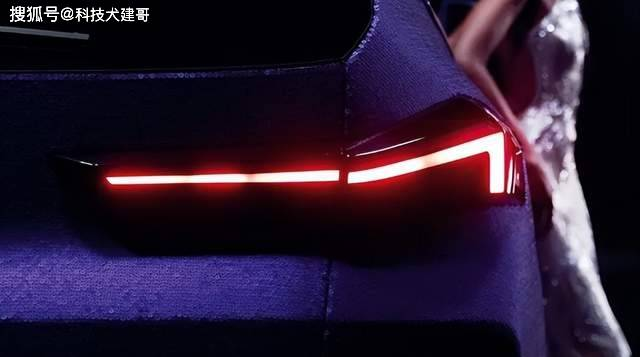 宝马XM特别版官图发布;奇瑞星途瑶光遭车主集体投诉