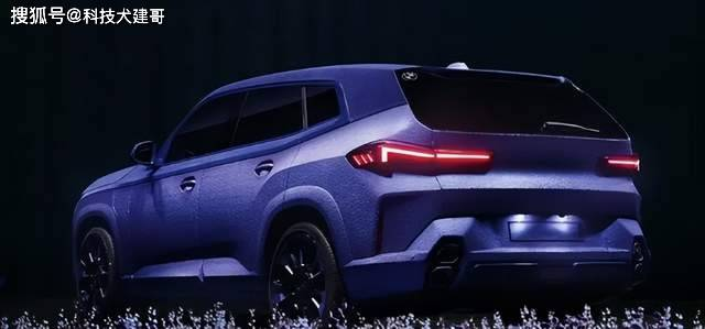 宝马XM特别版官图发布;奇瑞星途瑶光遭车主集体投诉