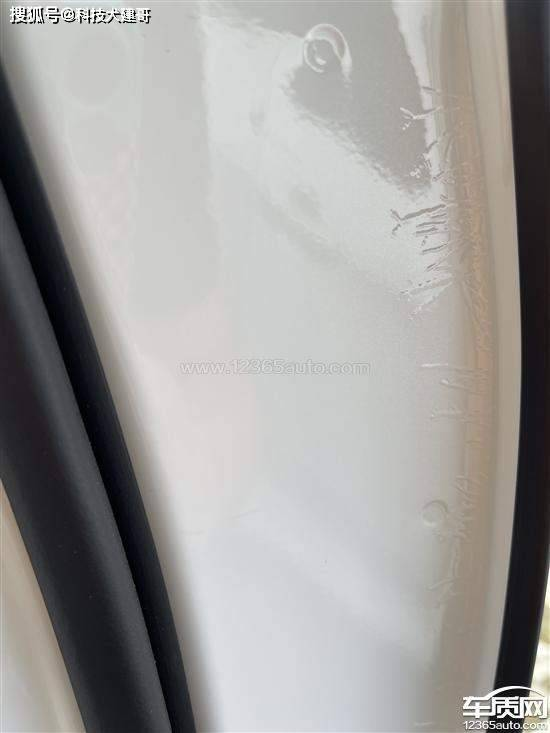 宝马XM特别版官图发布;奇瑞星途瑶光遭车主集体投诉