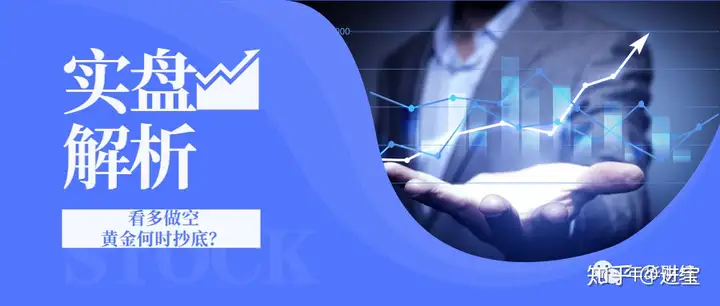 年华财经操盘逻辑(5/13)29day——细水长流,一夜暴富?交易不等于投机