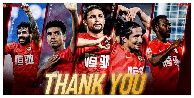 中国足协归化政策放宽,绯闻主帅正式亮相,黄瓜菜遇冷风