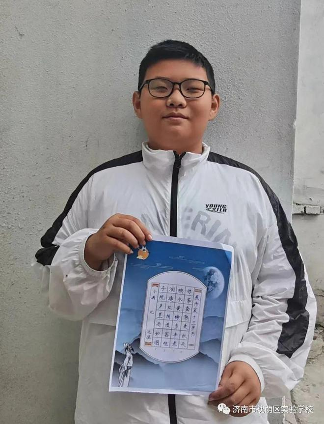 济南市槐荫区实验学校开展小满节气主题教育活动