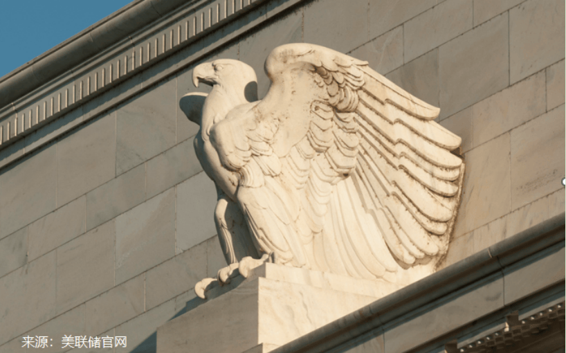 原创 美国4月CPI数据回落!9月的降息预期升温?