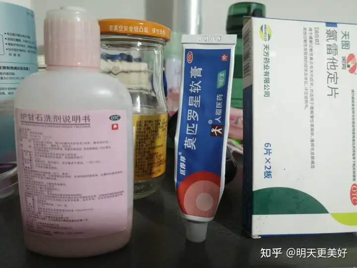 脖子上拍了个隐翅虫会有怎样的下场?