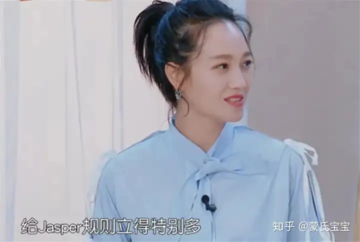 Jasper吃饭规矩多?应采儿的回应太有道理了