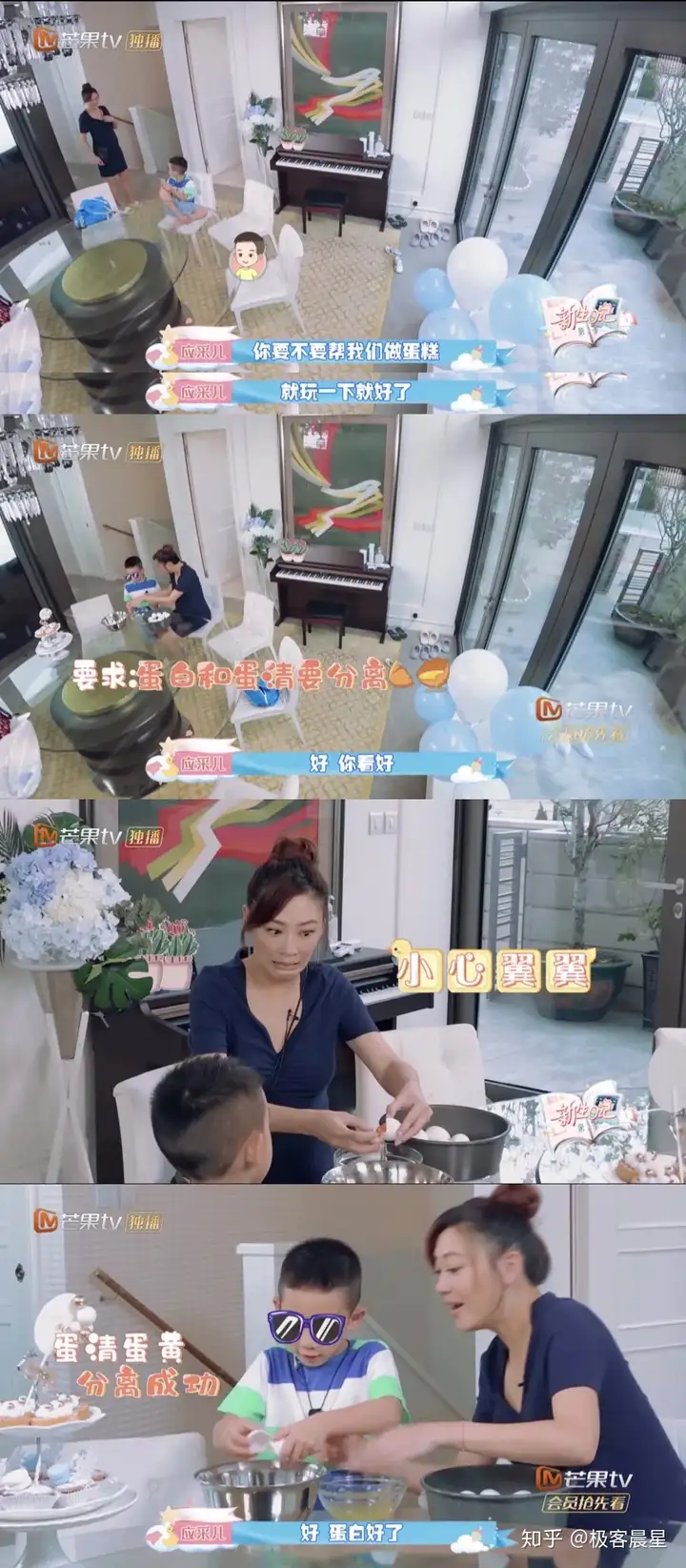 应采儿把Jasper教的这么优秀,全靠这5条家规!