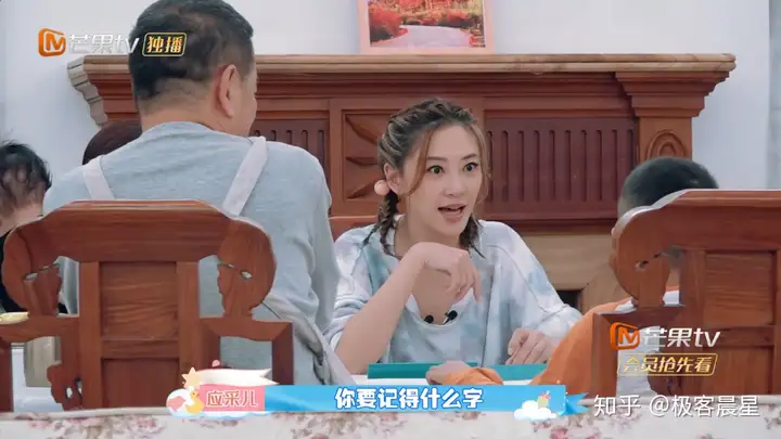 应采儿把Jasper教的这么优秀,全靠这5条家规!