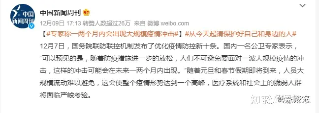 广东各市ICU床位数,看看你的家乡能否应对第一波疫情冲击