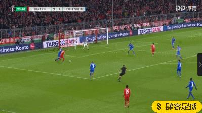 惊险晋级!拜仁4-3霍芬海姆,莱万、穆勒破门