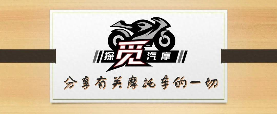 我又剁手了,2024北京摩展现场入手爱骑仕Q8蓝牙耳机