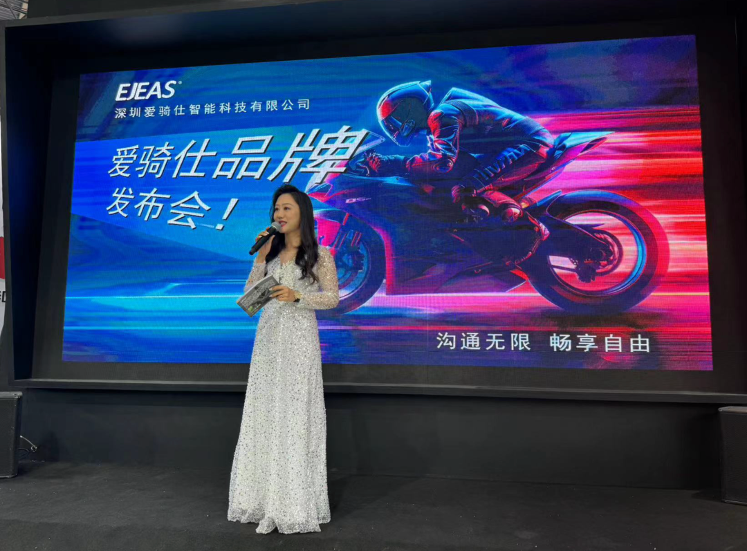 我又剁手了,2024北京摩展现场入手爱骑仕Q8蓝牙耳机