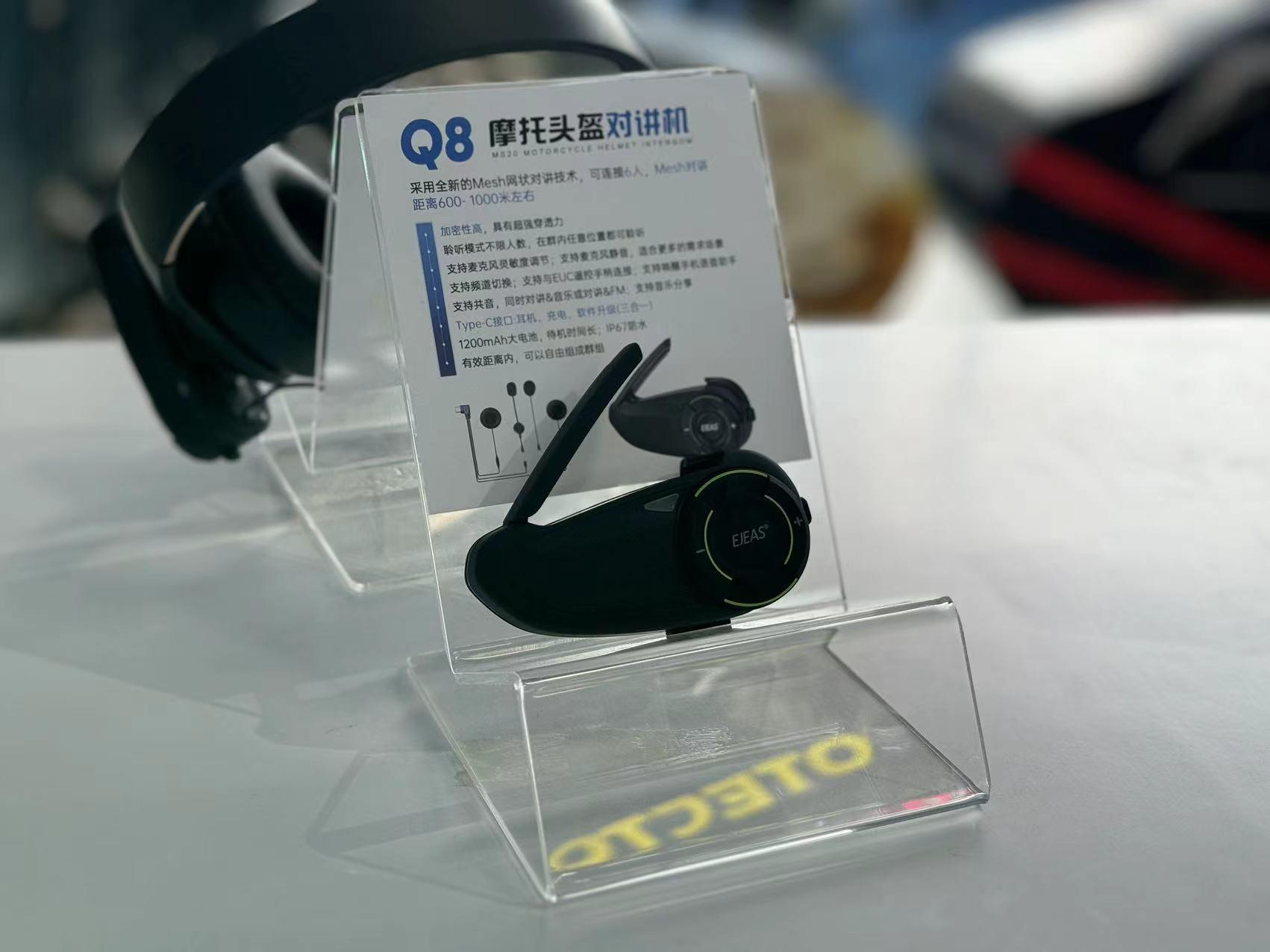 我又剁手了,2024北京摩展现场入手爱骑仕Q8蓝牙耳机