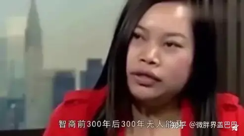 凤姐在美国确证死亡?曾侮辱中国,网友:该!