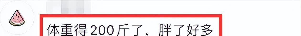 网红凤姐美国被偶遇,坐公交车生活节俭,身材臃肿体重近200斤