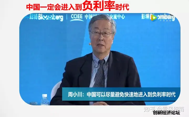 72岁快递员每月挣3200元,扎心了